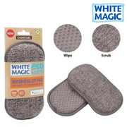 Washing Up Pad - Charcoal – thumbnail