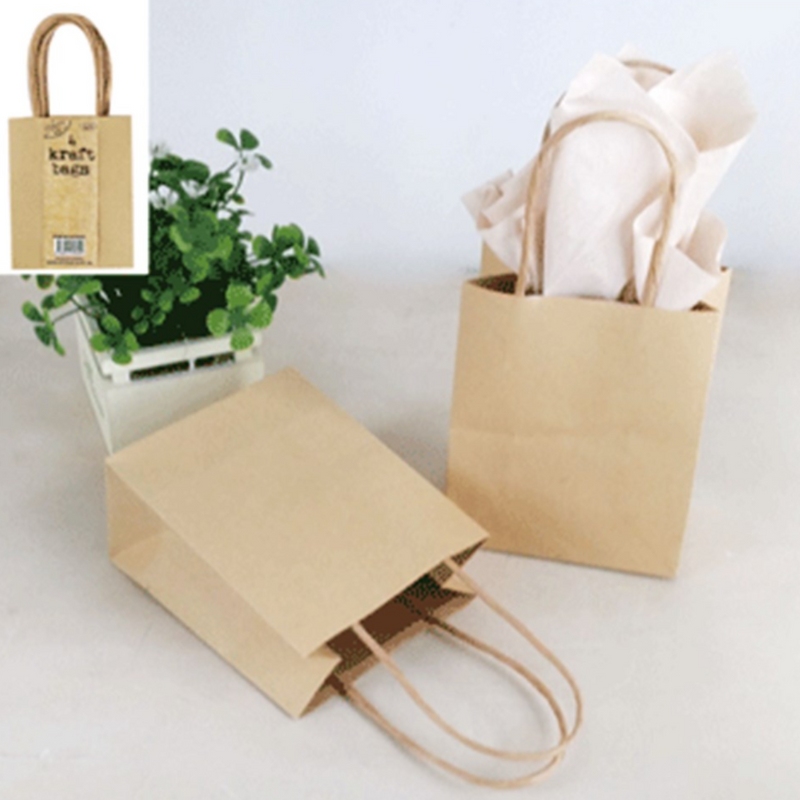 4PK SML BROWN KRAFT BAG (11.1X6.2X13.7CM)