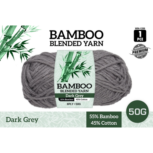 Ronis Bamboo Cotton Blend Yarn Dark Grey 50g