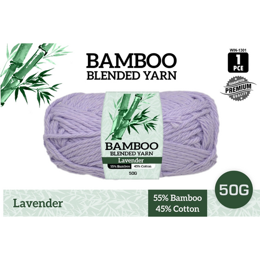 Ronis Bamboo Cotton Blend Yarn Lavender 50g