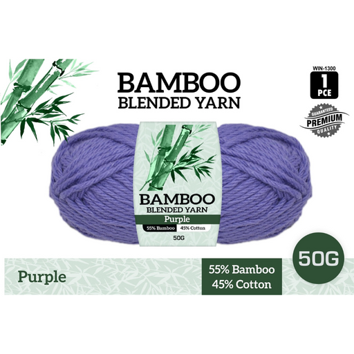 Ronis Bamboo Cotton Blend Yarn Purple 50g