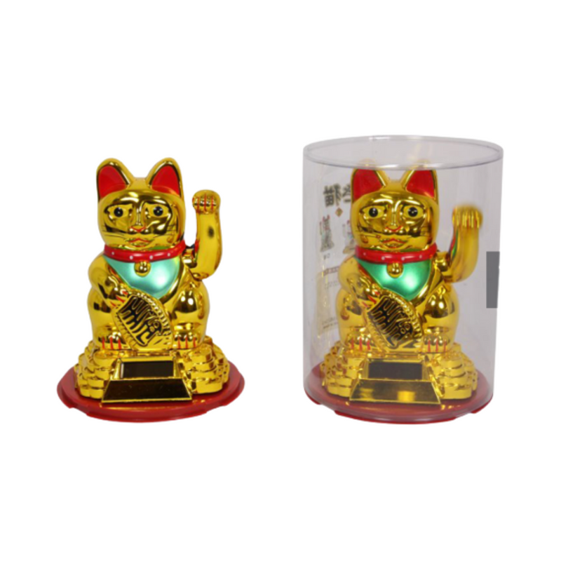 17CM CAT SOLAR GROOVER