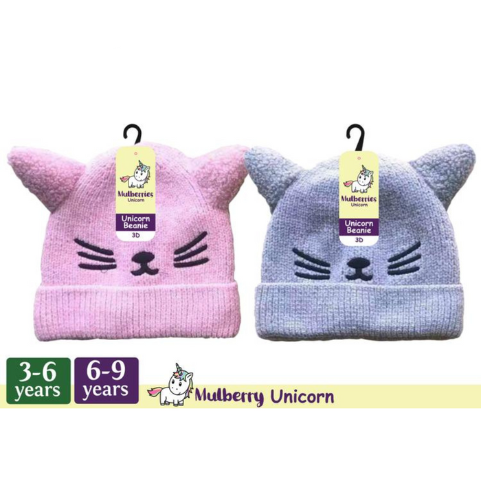 Ronis Childrens Knit Cat Face Beanie with Ears 2 Asstd