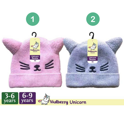 Ronis Childrens Knit Cat Face Beanie with Ears 2 Asstd