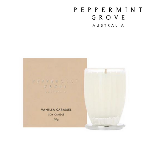 PGA Candle 60g - Vanilla Caramel