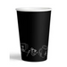 Ronis Double Wall Paper Cup Printed 350mL