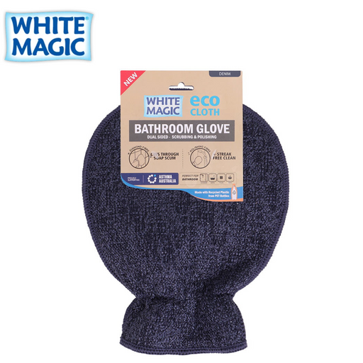Eco Cloth Bathroom Glove - Denim
