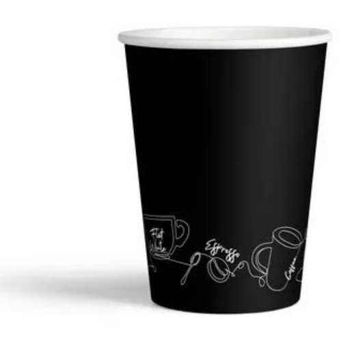 Double Wall Paper Cup Printed 480mL/16oz