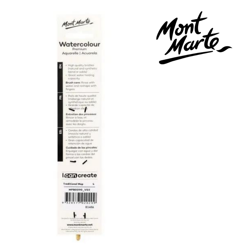 MM Artist Brush Watercolour Traditional Mop 4 small mop brush for watercolour washes, wet-on-wet blending, soft edges and lifting colour