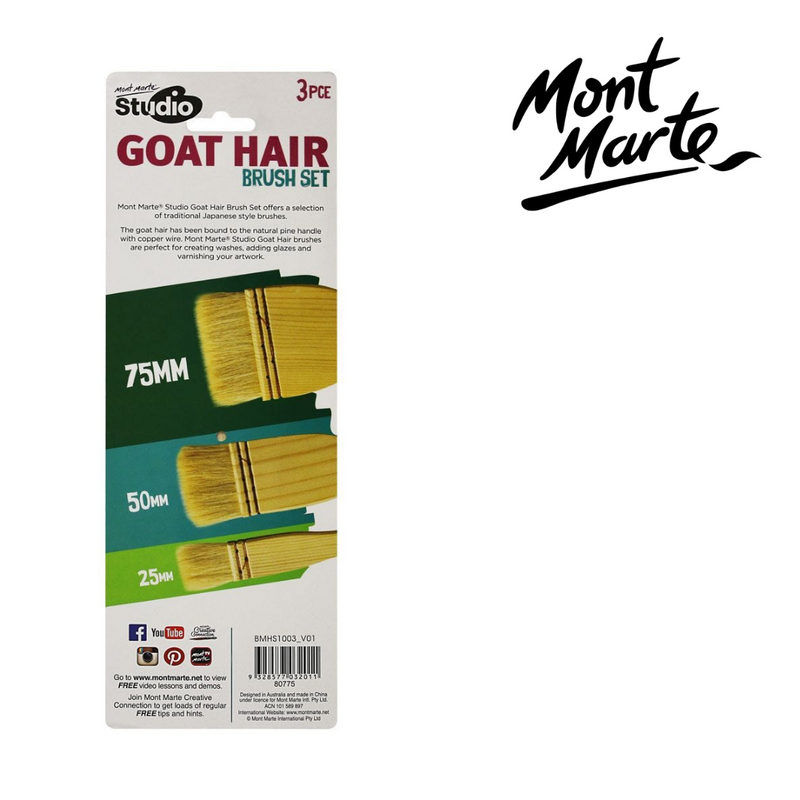 MM Goat Hair Brush Set 3pc – three soft goat hair wash brushes for watercolour, ink washes, gouache blending and smooth wet-on-wet gradients