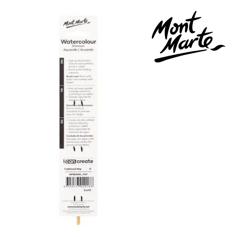 Mont Marte Artist Brush Watercolour Traditional Mop 0