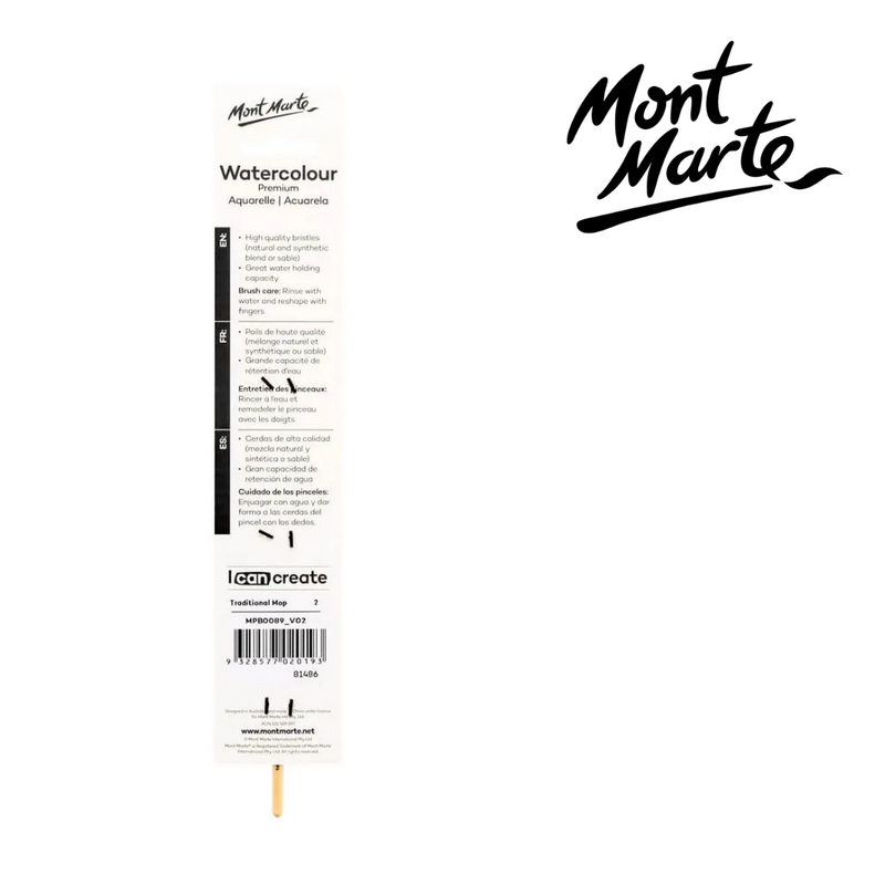 Mont Marte Artist Brush Watercolour Traditional Mop 2