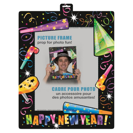Ronis New Year Frame Photo Booth Prop