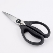 OXO Good Grips Kitchen and Herb Scissors with stainless steel blades and black handle