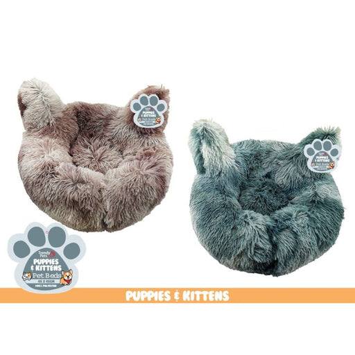 Plush Doughnut Pet Bed With Ears 50x18cm