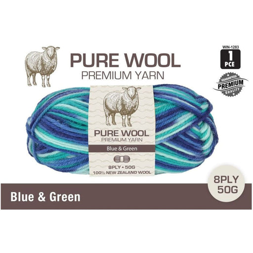 Pure wool 3ply yarn 50g ball in blue and green tones
