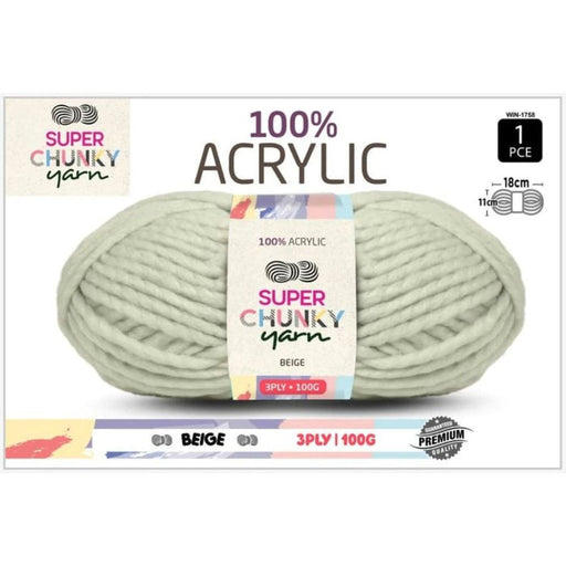 Ronis Super Chunky Knit Yarn 3 Ply 100g Beige