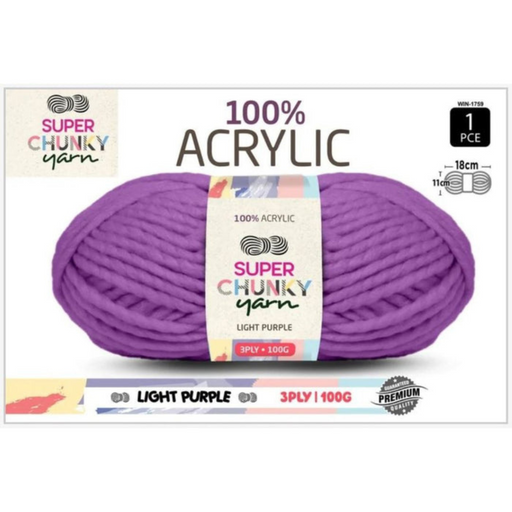Ronis Super Chunky Knit Yarn 3 Ply 100g Light Purple