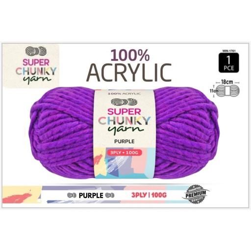Ronis Super Chunky Knit Yarn 3 Ply 100g Purple
