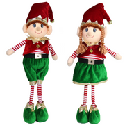 Ronis Super Cute Elf Candy Stripes 40cm Assorted – thumbnail
