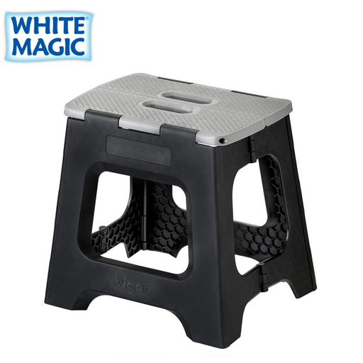 Compact Foldable Stool Black-Grey 32cm