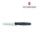 Ronis Victorinox Paring Knife Pointed Wavy 8cm Black