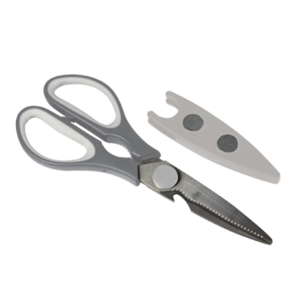 Avanti Kitchen Scissors with Magnetic Sheath