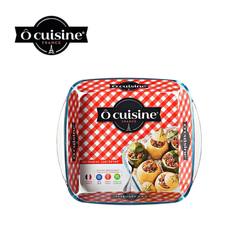 OCuisine Square Roaster (25x22x7cm) - 2.5L 