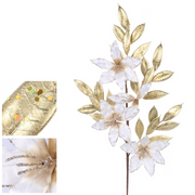 Ronis Magnolia Leaf Stem 80cm Ivory and Gold