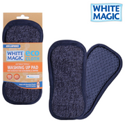 Washing Up Pad - Denim – thumbnail